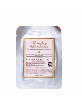 ROSY DROP Perfect Stretch Sheet - Płatki pod oczy 1 szt