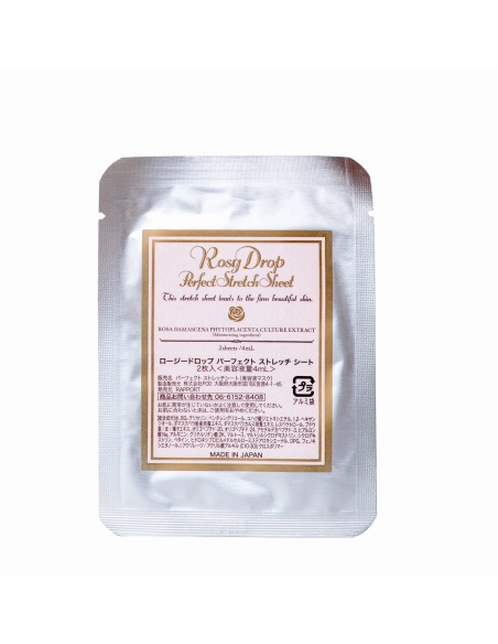 ROSY DROP Perfect Stretch Sheet - Płatki pod oczy 1 szt